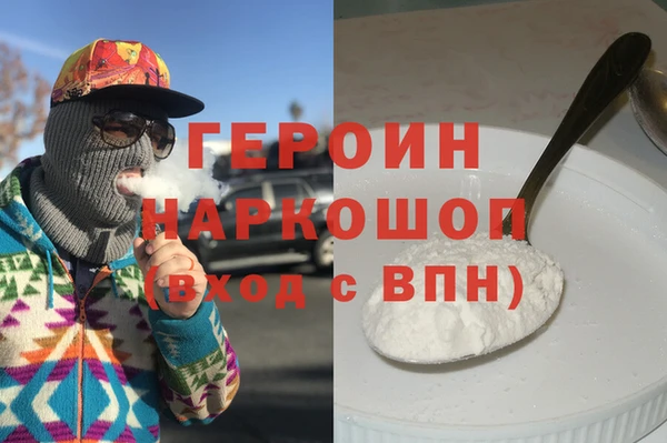 круглые Беломорск