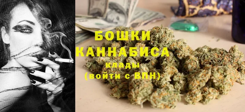 блэк спрут ссылка  Когалым  Марихуана Ganja  купить наркоту 